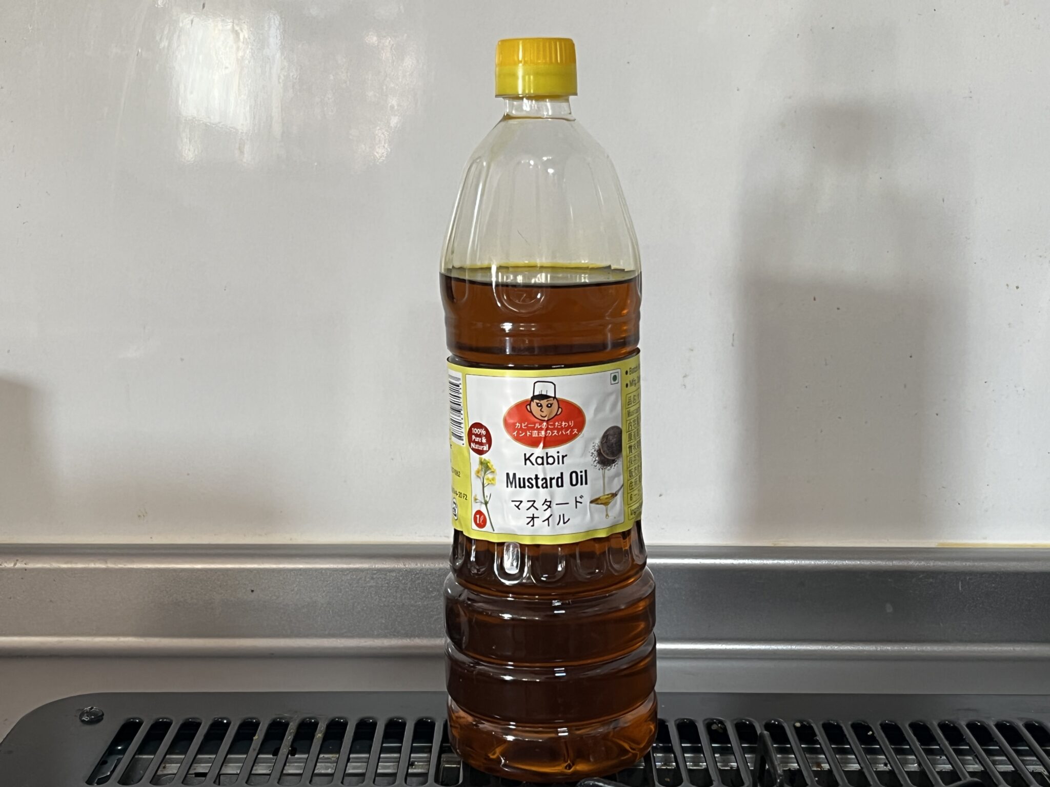 マスタードオイル(mustard oil)とは。マスタードオイルの上手な使い方